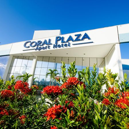Coral Plaza Apart Hotel Натал Екстер'єр фото